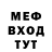 ТГК концентрат Kori Ander