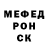 Метадон белоснежный princessalona Montorio