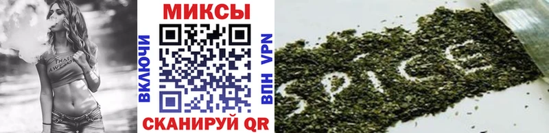 БУТИРАТ BDO  Сретенск 