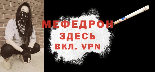 PSILOCYBIN Новокубанск