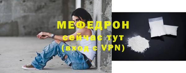 a pvp Зарайск