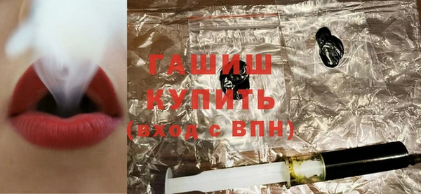 PSILOCYBIN Новокубанск