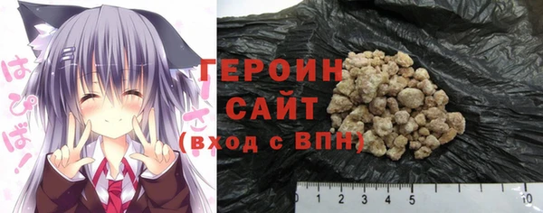 PSILOCYBIN Новокубанск