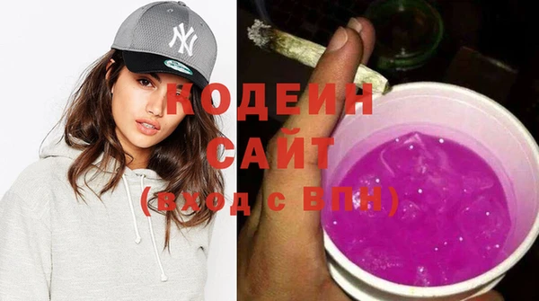 PSILOCYBIN Новокубанск