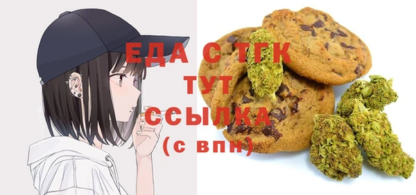 PSILOCYBIN Новокубанск