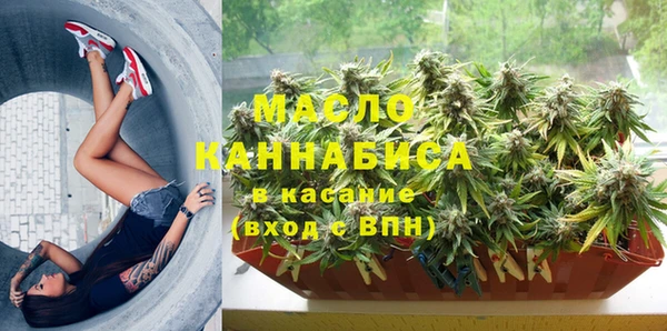 PSILOCYBIN Новокубанск