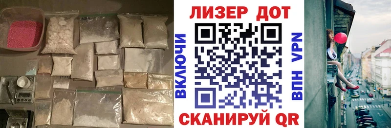 ЛСД экстази ecstasy  Сретенск 