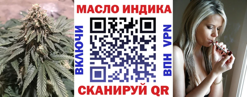 ТГК концентрат  Сретенск 